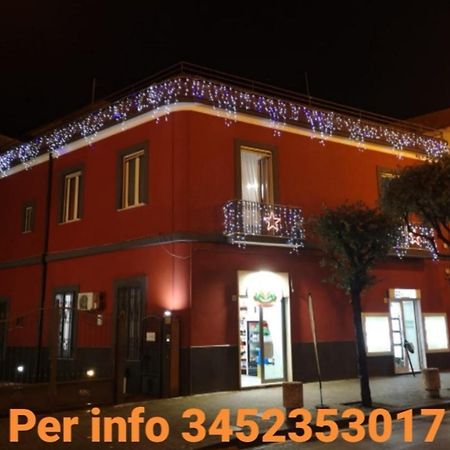 萨莱诺 Via Trento 30酒店 外观 照片
